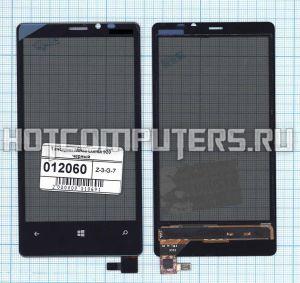 Сенсорное стекло (тачскрин) для смартфона Nokia Lumia 920 черное