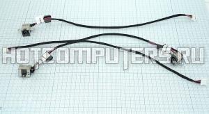 Разъем для ноутбука HY-LG009 LG Xnote P430 P530 с кабелем