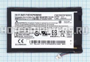 Аккумуляторная батарея BAT-715 (1ICP5/58/94) для планшета Acer Iconia Tab B1-A71