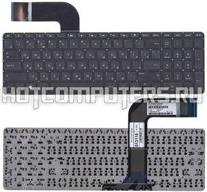 Клавиатура для ноутбука HP 15-v000, 15-p000, 17-f000 Series, p/n: SG-59680-XUA, SN6136, черная, без рамки, плоский Enter