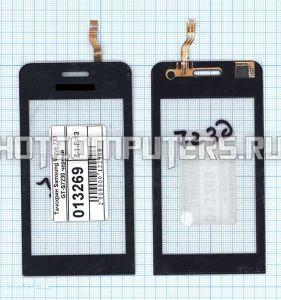 Сенсорное стекло (тачскрин) для Samsung Wave 723 GT-S7230 черный, Диагональ 3.2