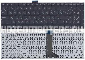 Клавиатура для ноутбука Asus A553, D553, K555, X555, X553, X502 Series, p/n: 0KNB0-612ARU00, 9Z.N9DSU.20R, 13N0-P1A0501, черная без рамки, плоский Enter (шлейф 11,5 см)