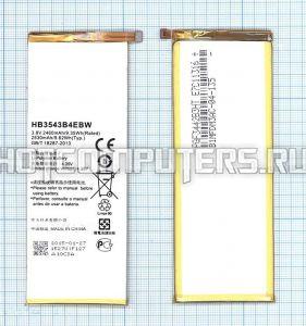 Аккумуляторная батарея HB3543B4EBW для телефона Huawei Ascend P7, P7-L00, P7-L05, P7-L07, P7-L09, P7-L10