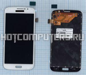 Модуль (матрица + тачскрин) для Samsung Galaxy Mega 5.8 GT-I9152 белый, Диагональ 5.8, 540x960