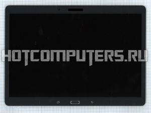 Модуль (матрица + тачскрин) для Samsung Galaxy Tab S 10.5 SM-T800 T805 silver с рамкой, Диагональ 10.5, 2560x1600
