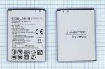 Аккумуляторная батарея BL-59UH для телефона LG G2 Mini D618, D620, F70 D315