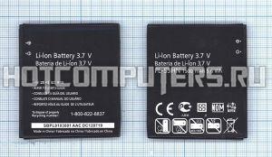 Аккумуляторная батарея FL-53HN для телефона LG G2X P999, Optimus 2X Speed P990, Optimus 3D P920, Thrill 4G P925, P929