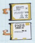 Аккумуляторная батарея LIS1543ERPC для телефона Sony Xperia Z2 D6503