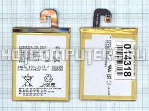 Аккумуляторная батарея LIS1558ERPC для телефона Sony Xperia Z3 D6603, D6633 Dual, D6653 LTE