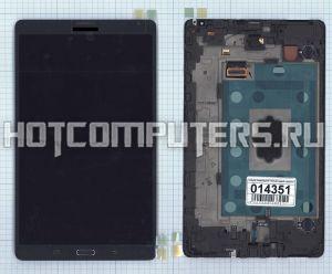 Модуль (матрица + тачскрин) для Samsung Galaxy Tab S 8.4 SM-T705 4G серый с рамкой, Диагональ 8.4, 2560x1600