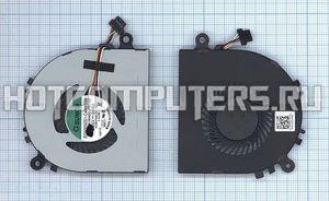 Вентилятор (кулер) для ноутбука Dell Chromebook 11, p/n: EG50050S1-C440-S99, 4CZM7FAWI10, 4CZM7FAWI00 (4-pin) 