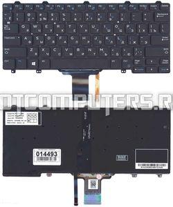 Клавиатура для ноутбука Dell Latitude E5250, E7250, E7450 Series, p/n: PK131DK3B00, черная с подсветкой