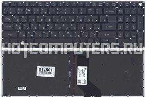 Клавиатура для ноутбука Acer E5-522, V3-574G, E5-573, E5-532G, E5-722, E5-772, F5-571 Series, p/n: NK.I1513.006, AEZRT700010, NK.I1517.00K, черная с подсветкой