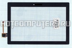 Сенсорное стекло (тачскрин) для планшета Lenovo Tab 2 A10-70F, A10-70L черный