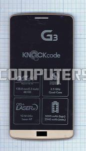 Модуль (матрица + тачскрин) для смартфона LG G3 D855 с рамкой золото