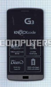 Модуль (матрица + тачскрин) для смартфона LG G3 D855 серый с рамкой
