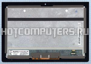 Модуль (матрица + тачскрин) LP094WX2(SL)(A3) для Sony Xperia Tablet S 2nd, Диагональ 9.4, 1280x800 (WXGA)