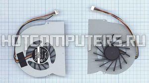 Вентилятор (кулер) для ноутбука HP EliteBook 8560, 8560W, 8560B, p/n: MF60120V1-C050-S9A, MF60150V1-C000-S9A (4-pin)