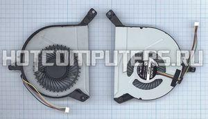 Вентилятор (кулер) для ноутбука HP Pavilion 14-V, 15-V, 17-V Series, p/n: DFS200405040T, EF75070S1-C130-S9A, KSB0705HBA05 (4-pin) ver.2