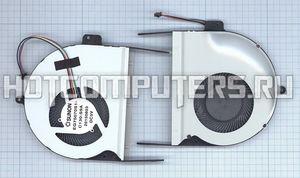 Вентилятор (кулер) для ноутбука Asus N552, p/n: EG75070S1-C130-S9A (4-pin)