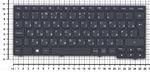 Клавиатура для ноутбука Lenovo IdeaPad S10-3, S10-3s, S100, S100C Series, p/n: 25-216134, V12318BAK1-UK, черная