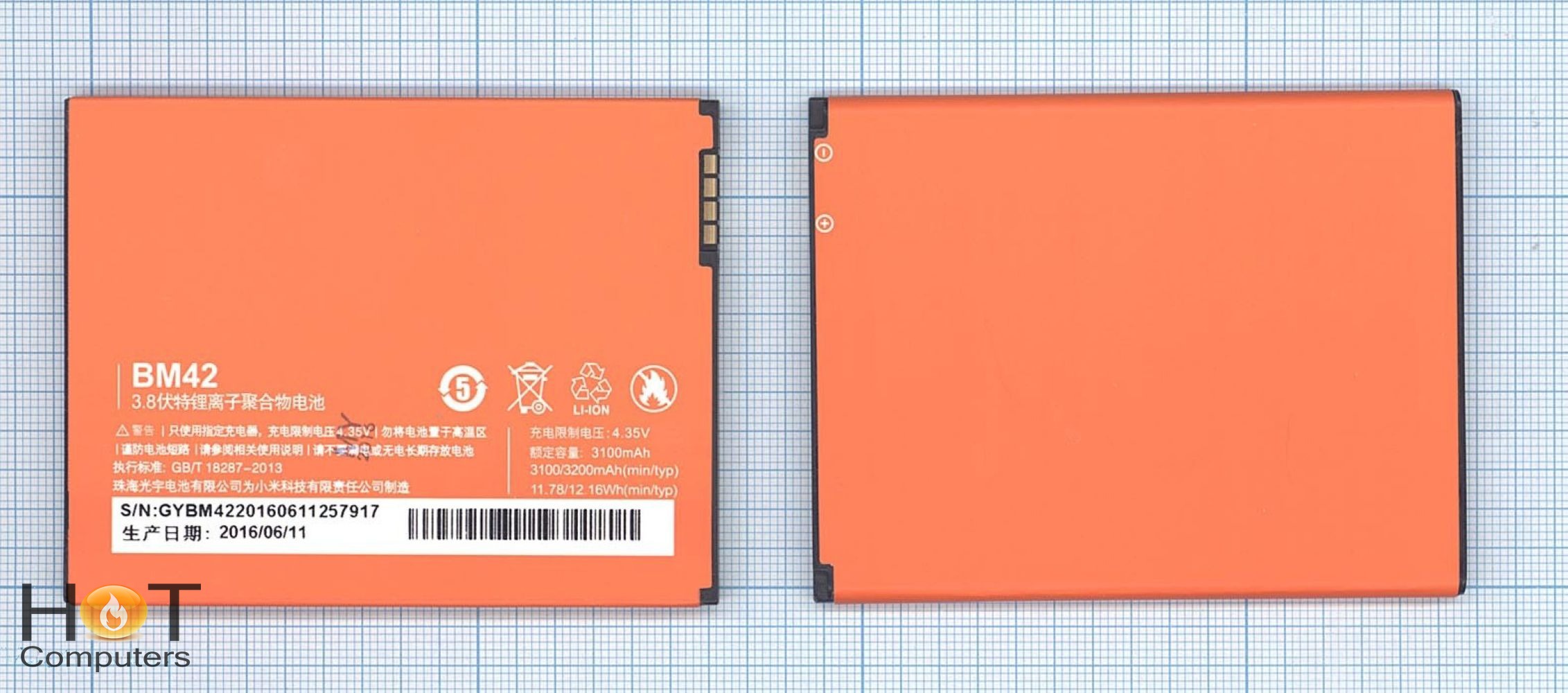 Аккумуляторная батарея BM42 для телефона Xiaomi Redmi Note