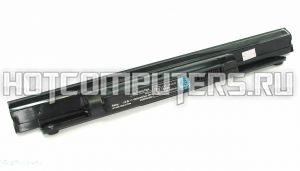 Аккумуляторная батарея BTY-M46 для ноутбука MSI GE40, X460 Series, 10.8V (46Wh) Premium