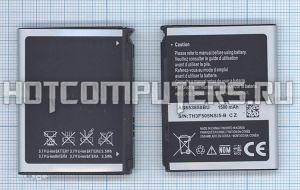 Аккумуляторная батарея AB653850CA, AB653850CC, AB653850CE для телефона Samsung GT-i7500, GT-i7500H, GT-i8000 Omnia II