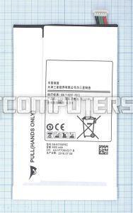 Аккумуляторная батарея EB-BT705FBC для планшета Samsung Galaxy Tab S 8.4 SM-T700, SM-T705, SM-T707