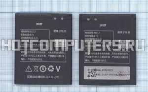 Аккумуляторная батарея BL213 для телефона Lenovo MA388, MA388A