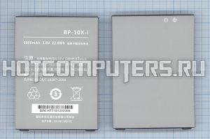 Аккумуляторная батарея BP-10X-I для Highscreen Boost 2/Boost 2 SE 6000mAh