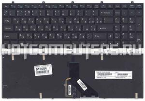 Клавиатура для ноутбука DNS Clevo W350 w370 черная c рамкой (плоский ENTER) с подсветкой