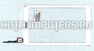 Сенсорное стекло (тачскрин) для Acer Iconia One B1-850 белый с рамкой, Диагональ 8.0