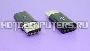 Переходник-адаптер Micro USB - USB TYPE-C