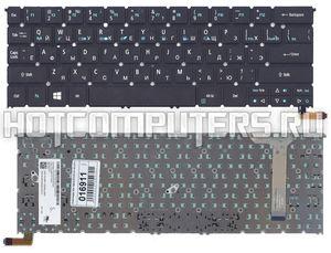 Клавиатура для ноутбука Acer Aspire R13 R7-371T, R7-371, R7-372, R7-372T Series, p/n: MP-13C63SUJ9201, черная с поддержкой подсветки
