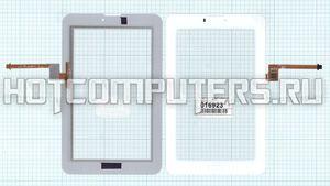 Сенсорное стекло (тачскрин) для Huawei Mediapad 7 Vogue S7-602 белый, Диагональ 7, 1024х600 (WSVGA)