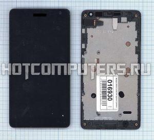 Модуль (матрица + тачскрин) для Nokia Lumia 535 черный с рамкой