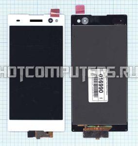 Модуль (матрица + тачскрин) для Sony Xperia C3 белый, Диагональ 5.5, 1280x720 (SD+)