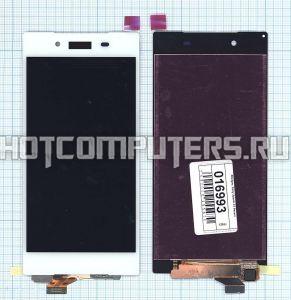 Модуль (матрица + тачскрин) для Sony Xperia Z5 белый, Диагональ 5.2, 1920x1080 (Full HD)