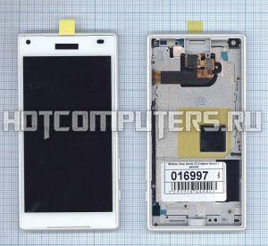 Модуль (матрица + тачскрин) для Sony Xperia Z5 Compact белый с рамкой, Диагональ 4.6, 1280x720 (SD+)