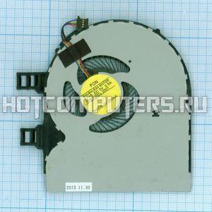 Вентилятор (кулер) для ноутбука Lenovo IdeaPad Flex 2-14, p/n: BSB0705HCA01, DFS561405PL0T FFY5, 023.1000M.0002 (4-pin) ver.2
