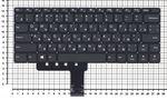 Клавиатура для ноутбука Lenovo IdeaPad 110-14, 110-14IBR, 110-14ISK Series, p/n: 9Z.NCRSN.20R, черная