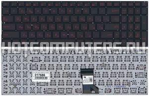 Клавиатура для ноутбука Asus N501, N541, G501, Q501, UX501 Series, p/n: 0KNB0-662MUS00, черная с красными кнопками