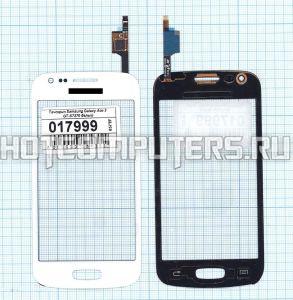 Сенсорное стекло (тачскрин) для Samsung Galaxy Ace 3 GT-S7270 белое, Диагональ 4