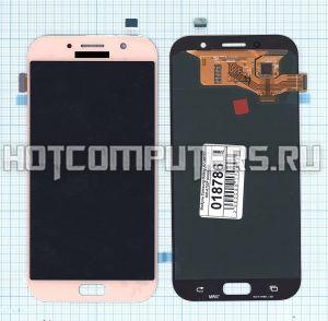 Модуль (матрица + тачскрин) для Samsung Galaxy A7 (2017) SM-A720F розовый, Диагональ 5.7, 1920x1080 (Full HD)