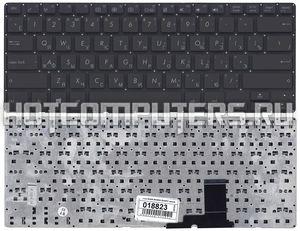 Клавиатура для ноутбука Asus BU400, BU400A, BU400V Series, p/n: MP-12C73SU6528W, черная без рамки