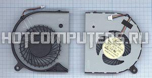 Вентилятор (кулер) для ноутбука Acer Aspire V Nitro VN7-591, VN7-591G, p/n: AB07505HX070B00 00H860, AB07505HX070B00 00CWH860 (4-pin) левый