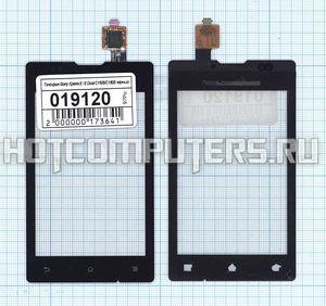 Сенсорное стекло (тачскрин) для Sony Xperia E / E Dual C1505/C1605 черное, Диагональ 3.5