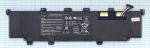 Аккумуляторная батарея C21-X502, C31-X502 для ноутбука Asus Pro Essential PU500CA, VivoBook S500CA, X502C, X502CA Series, 7.4V (4000mAh)