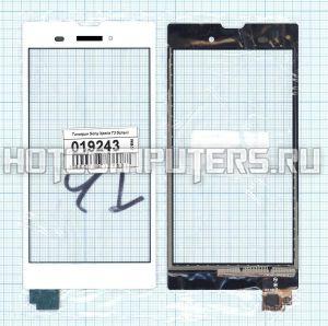 Сенсорное стекло (тачскрин) для Sony Xperia T3 белое, Диагональ 5.3